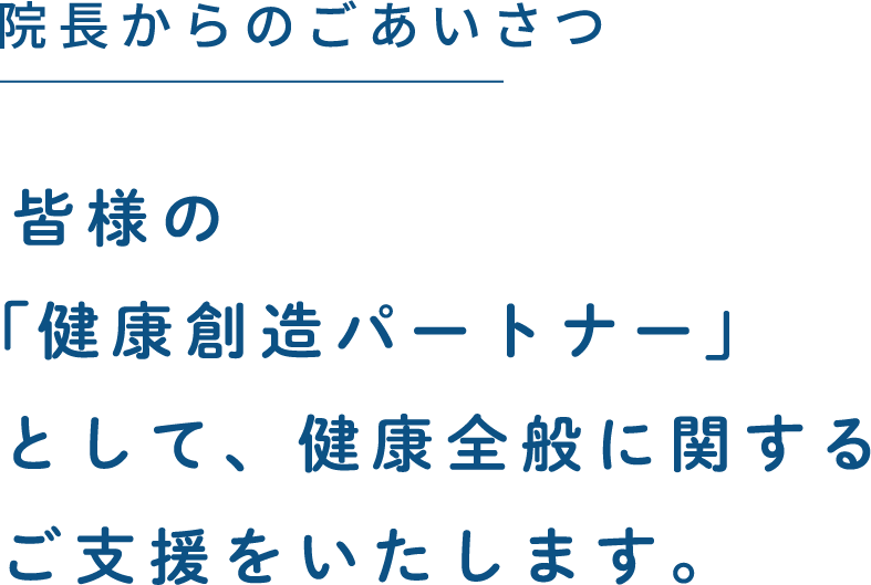 dr message_sp