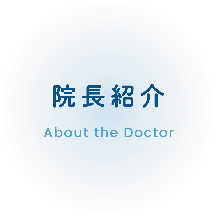 doctor_ttl